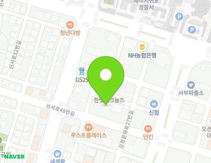 23-5 Gimjeongmunhwa-ro 27beon-gil, Seogwipo-si, Jeju-do, Republic of Korea Map