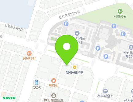28 Sinjung-ro, Seogwipo-si, Jeju-do, Republic of Korea Map