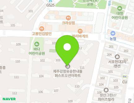 34 Daecheong-ro, Seogwipo-si, Jeju-do, Republic of Korea Map
