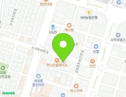 24 Sinseo-ro 48beon-gil, Seogwipo-si, Jeju-do, Republic of Korea Map