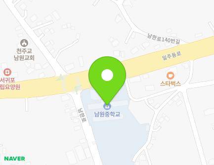 36 Namhan-ro, Namwon-eup, Seogwipo-si, Jeju-do, Republic of Korea