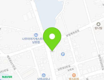12-1 Namhan-ro, Namwon-eup, Seogwipo-si, Jeju-do, Republic of Korea Map
