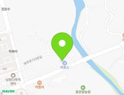 739 Taewi-ro, Namwon-eup, Seogwipo-si, Jeju-do, Republic of Korea Map