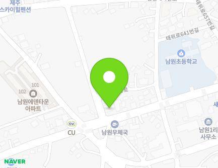629 Taewi-ro, Namwon-eup, Seogwipo-si, Jeju-do, Republic of Korea