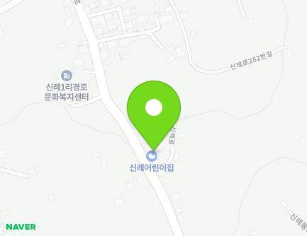 250 Sillye-ro, Namwon-eup, Seogwipo-si, Jeju-do, Republic of Korea