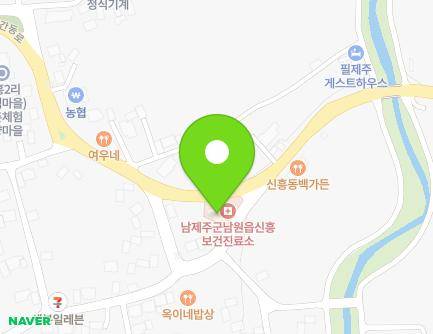 5774 Jungsangandong-ro, Namwon-eup, Seogwipo-si, Jeju-do, Republic of Korea