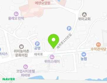 1 Taewi-ro 115beon-gil, Namwon-eup, Seogwipo-si, Jeju-do, Republic of Korea 1 Taewi-ro 115beon-gil, Namwon-eup, Seogwipo-si, Jeju-do, Republic of Korea Map