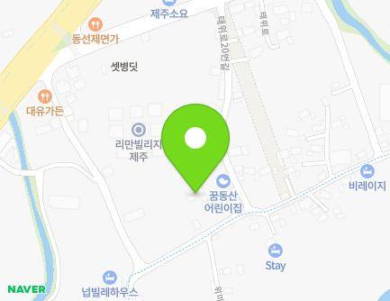 22-1 Taewi-ro 20beon-gil, Namwon-eup, Seogwipo-si, Jeju-do, Republic of Korea
