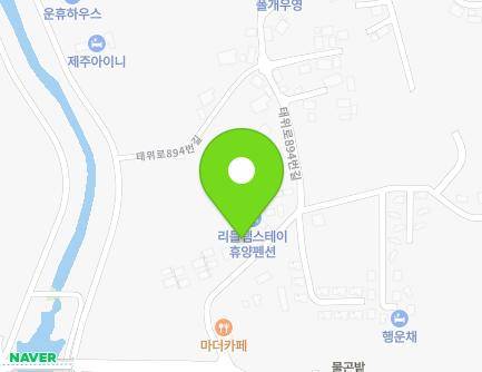 36 Taewi-ro 894beon-gil, Namwon-eup, Seogwipo-si, Jeju-do, Republic of Korea Map