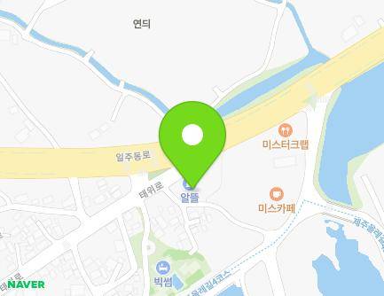 990 Taewi-ro, Namwon-eup, Seogwipo-si, Jeju-do, Republic of Korea Map