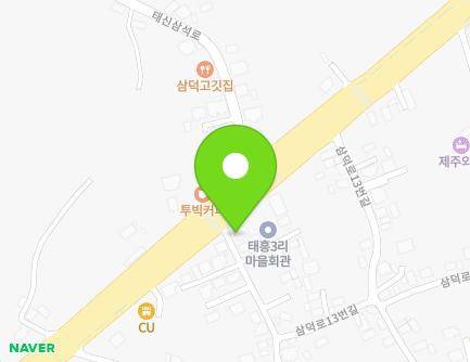 3 Samdeok-ro, Namwon-eup, Seogwipo-si, Jeju-do, Republic of Korea Map
