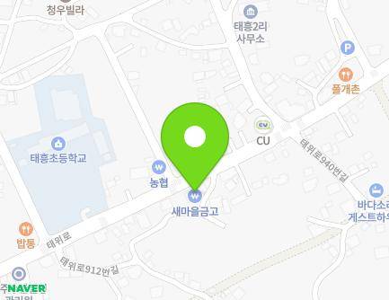 928 Taewi-ro, Namwon-eup, Seogwipo-si, Jeju-do, Republic of Korea Map