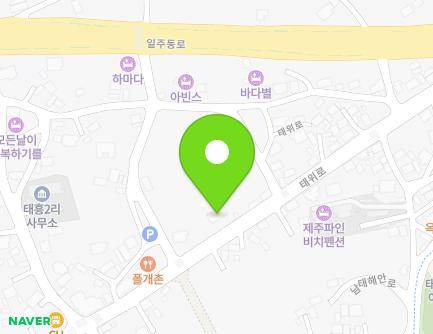 957 Taewi-ro, Namwon-eup, Seogwipo-si, Jeju-do, Republic of Korea Map