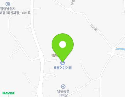 48 Taesin-ro, Namwon-eup, Seogwipo-si, Jeju-do, Republic of Korea