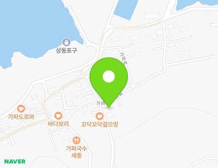 90 Gapa-ro 67beon-gil, Daejeong-eup, Seogwipo-si, Jeju-do, Republic of Korea Map