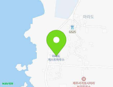 75 Mara-ro, Daejeong-eup, Seogwipo-si, Jeju-do, Republic of Korea Map