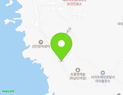 109 Mara-ro, Daejeong-eup, Seogwipo-si, Jeju-do, Republic of Korea Map