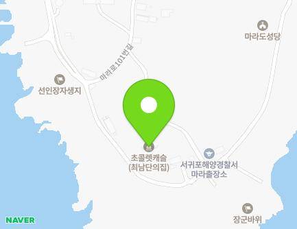113 Mara-ro, Daejeong-eup, Seogwipo-si, Jeju-do, Republic of Korea Map