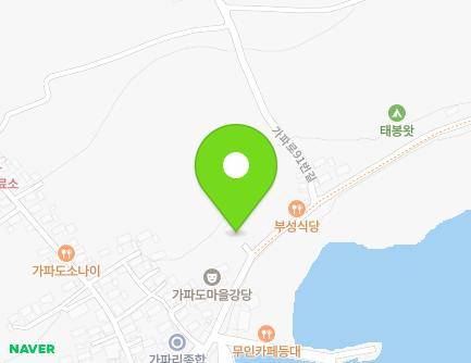83 Gapa-ro, Daejeong-eup, Seogwipo-si, Jeju-do, Republic of Korea