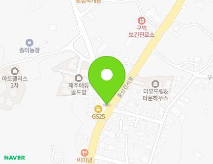 2382 Jungsanganseo-ro, Daejeong-eup, Seogwipo-si, Jeju-do, Republic of Korea Map