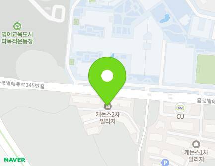 24 Geullobeoredyu-ro 145beon-gil, Daejeong-eup, Seogwipo-si, Jeju-do, Republic of Korea Map