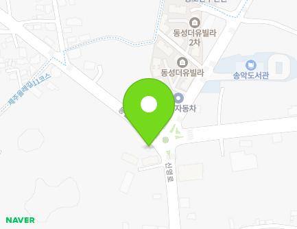 150 Dongilhamo-ro, Daejeong-eup, Seogwipo-si, Jeju-do, Republic of Korea Map