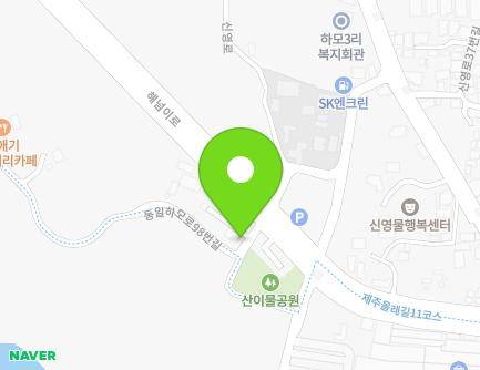 24-9 Sinyeong-ro 36beon-gil, Daejeong-eup, Seogwipo-si, Jeju-do, Republic of Korea Map