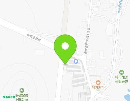 586 Choenamdanhaean-ro, Daejeong-eup, Seogwipo-si, Jeju-do, Republic of Korea Map