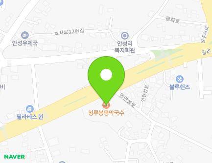 2215 Iljuseo-ro, Daejeong-eup, Seogwipo-si, Jeju-do, Republic of Korea Map
