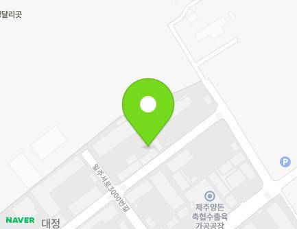 137-18 Iljuseo-ro 3000beon-gil, Daejeong-eup, Seogwipo-si, Jeju-do, Republic of Korea Map