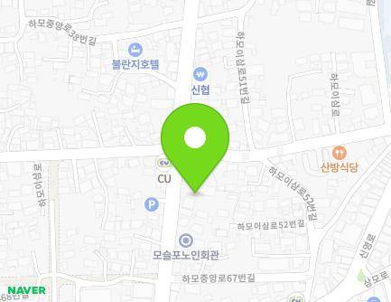57-1 Hamojungang-ro, Daejeong-eup, Seogwipo-si, Jeju-do, Republic of Korea Map