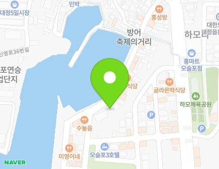 54 Hamohanggu-ro, Daejeong-eup, Seogwipo-si, Jeju-do, Republic of Korea Map