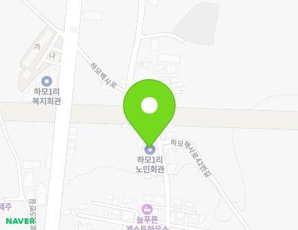 41 Hamobaeksa-ro, Daejeong-eup, Seogwipo-si, Jeju-do, Republic of Korea Map