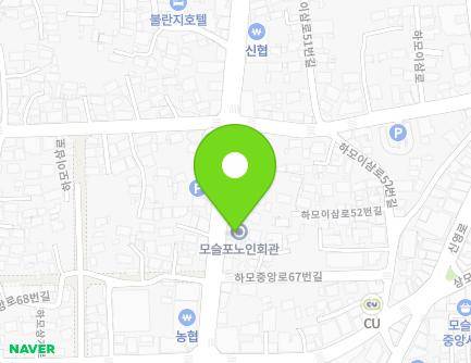 63 Hamojungang-ro, Daejeong-eup, Seogwipo-si, Jeju-do, Republic of Korea Map