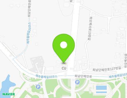 3 Choenamdanhaean-ro 125beon-gil, Daejeong-eup, Seogwipo-si, Jeju-do, Republic of Korea Map