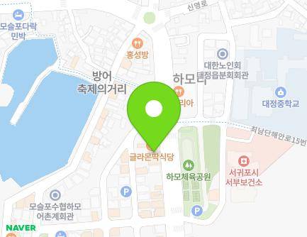 20 Choenamdanhaean-ro, Daejeong-eup, Seogwipo-si, Jeju-do, Republic of Korea Map