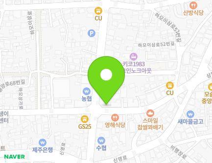 31 Hamosangga-ro, Daejeong-eup, Seogwipo-si, Jeju-do, Republic of Korea Map