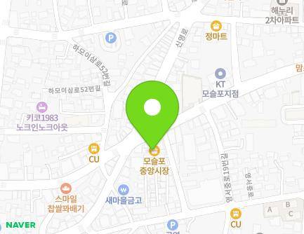 9-8 Yeongseojung-ro 13beon-gil, Daejeong-eup, Seogwipo-si, Jeju-do, Republic of Korea Map