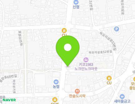 65 Hamojungang-ro, Daejeong-eup, Seogwipo-si, Jeju-do, Republic of Korea Map