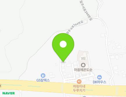 360-10 Iljuseo-ro, Seogwipo-si, Jeju-do, Republic of Korea Map