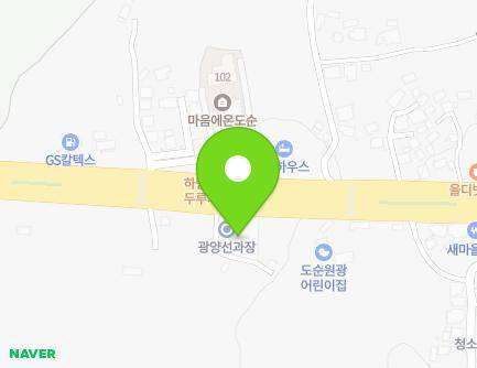 351 Iljuseo-ro, Seogwipo-si, Jeju-do, Republic of Korea Map