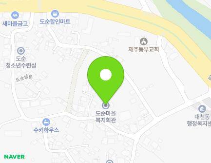 13 Dosunnam-ro 29beon-gil, Seogwipo-si, Jeju-do, Republic of Korea