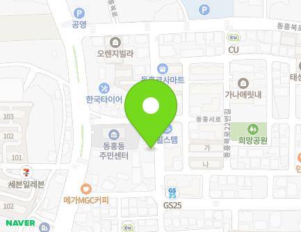 97-1 Donghongseo-ro, Seogwipo-si, Jeju-do, Republic of Korea Map