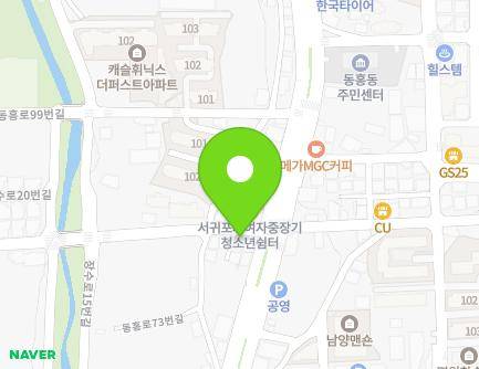 3-1 Jangsu-ro, Seogwipo-si, Jeju-do, Republic of Korea Map