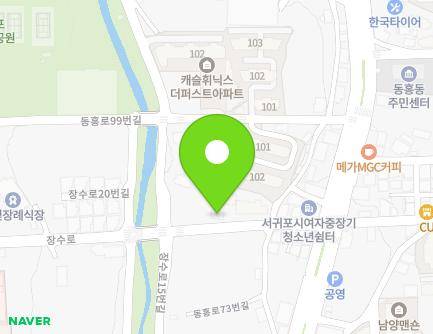 10 Jangsu-ro, Seogwipo-si, Jeju-do, Republic of Korea Map