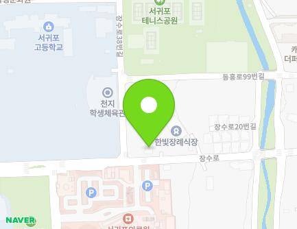 36 Jangsu-ro, Seogwipo-si, Jeju-do, Republic of Korea Map