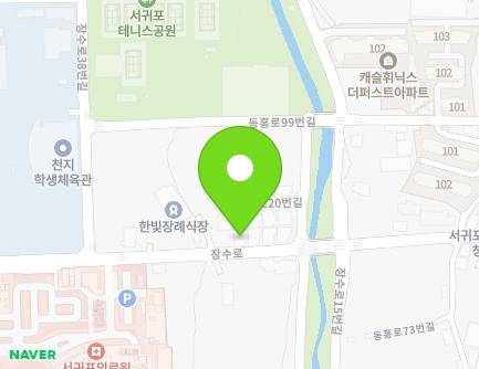 26 Jangsu-ro, Seogwipo-si, Jeju-do, Republic of Korea Map
