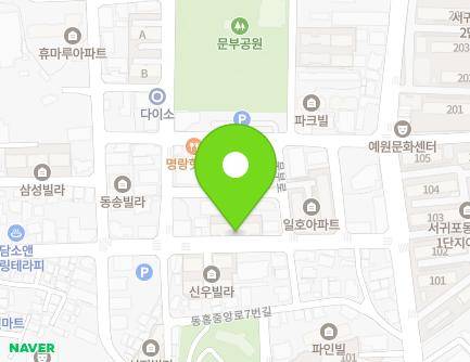 23 Munbu-ro, Seogwipo-si, Jeju-do, Republic of Korea Map