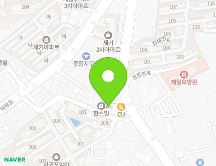 17-2 Taepyeong-ro 536beon-gil, Seogwipo-si, Jeju-do, Republic of Korea Map