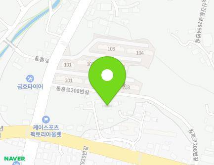 14 Jungsangandong-ro 7920beon-gil, Seogwipo-si, Jeju-do, Republic of Korea